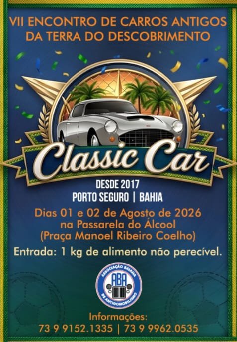 classicCar