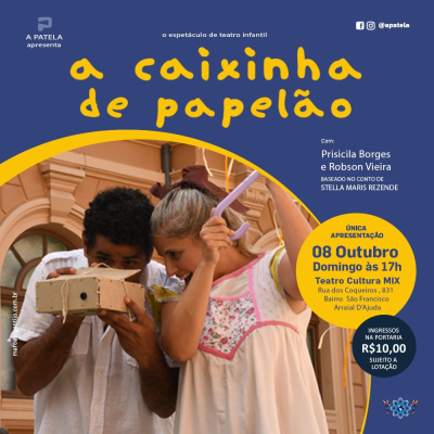 caixinhadepapelao