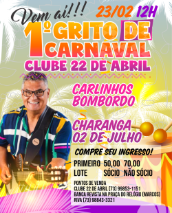 GritodeCarnavalF