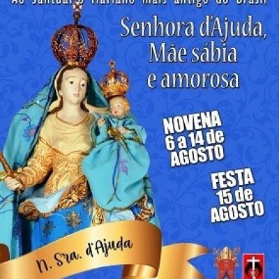 Festas de Nossa Senhora d'Ajuda – Espinho 2022